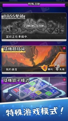 骰子战争 骰子战争