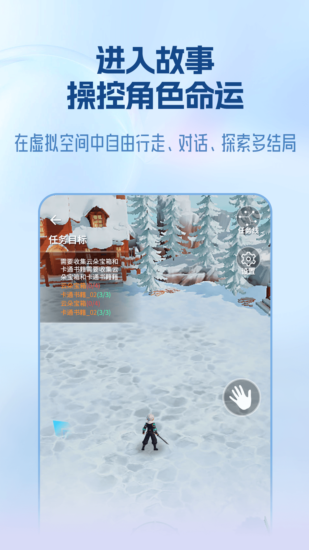 宙包 宙包