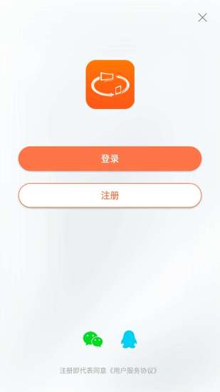 应声互动 应声互动