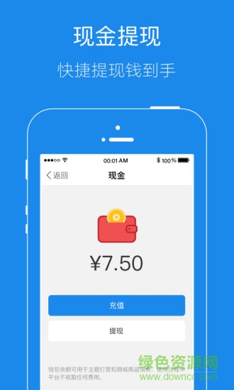镇江大港信息港