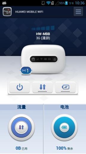 荣耀路由pro客户端(HiLink)