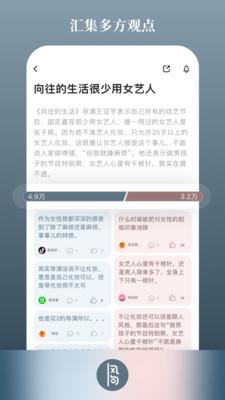 风向数据 风向数据
