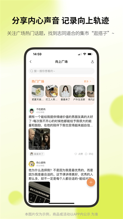 毙考题(改名向上)