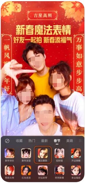 Gif快手