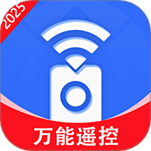 空调遥控器器好用