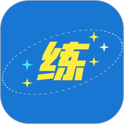 代练多