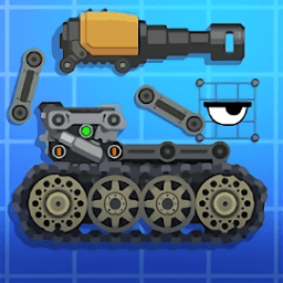 SuperTank