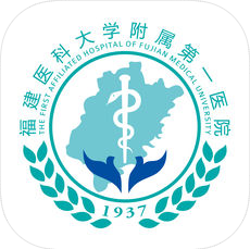 重庆医科大学附属第一医院