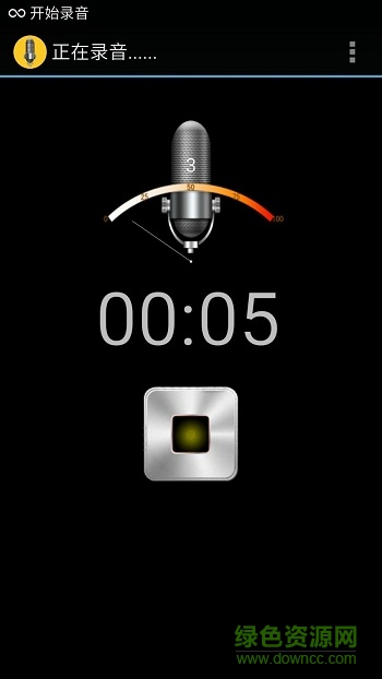定时声控录音