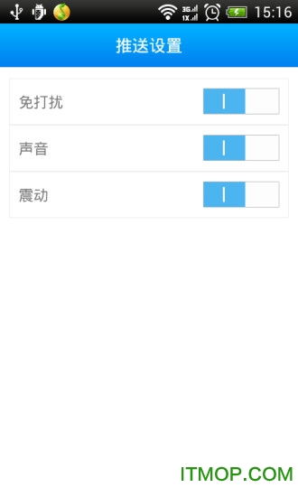 志金钢铁