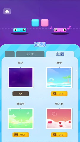 音乐演奏达人