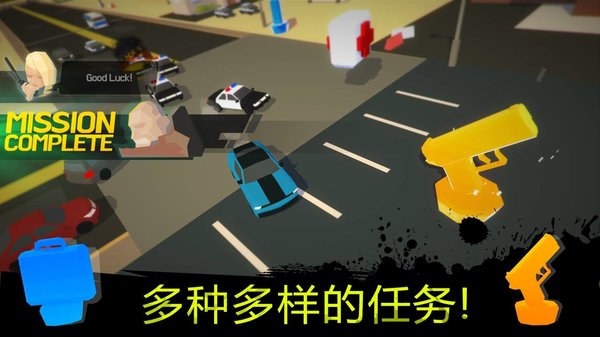 BURNOUT CITY BURNOUT CITY
