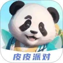 皮皮派对