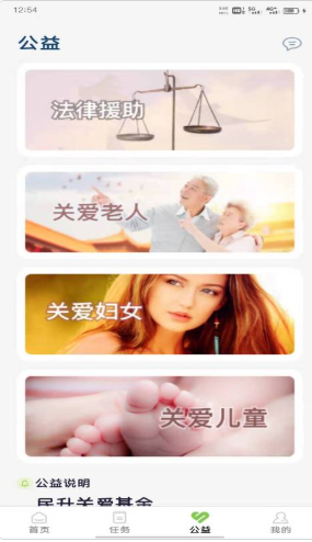 民升 e城 民升 e城