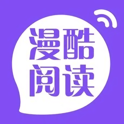 漫酷阅读器-免费小说阅读器