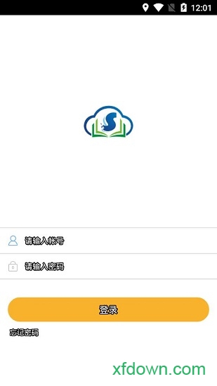 陕西教育云