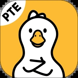 白鸭PTE