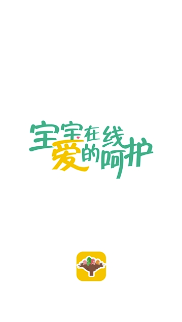 青凰翡翠