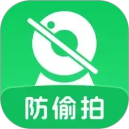 针孔摄像头检测助手