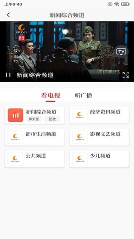 看度 看度