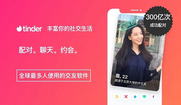 金会员