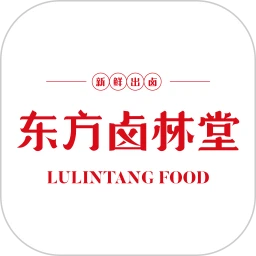东方卤林堂