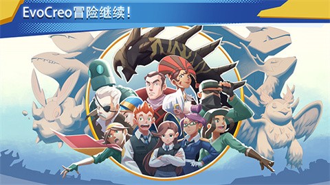 超进化精灵2手游