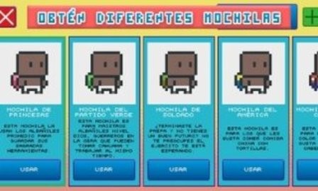 纸板人游戏最新版