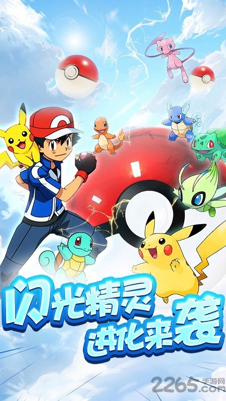逗逗宠 逗逗宠