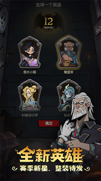 月圆之夜 月圆之夜