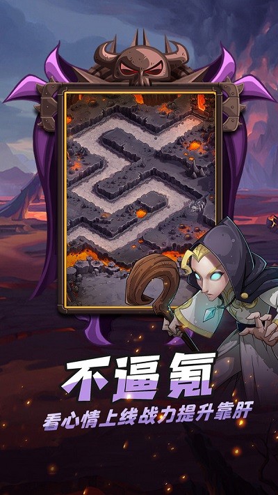 代號TDX