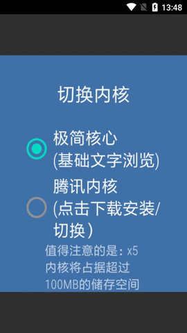 百问千识
