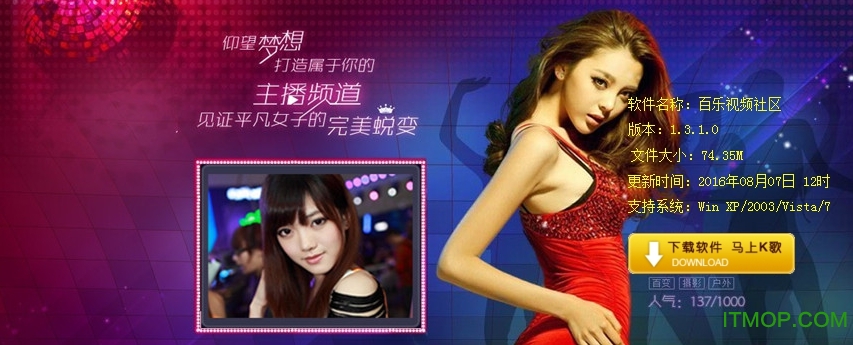 百乐视频社区 百乐视频社区