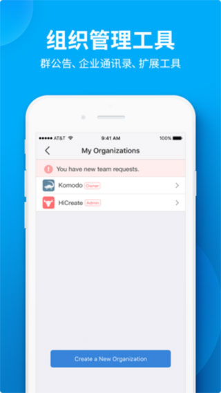 Crait app 中文版v1.2.3