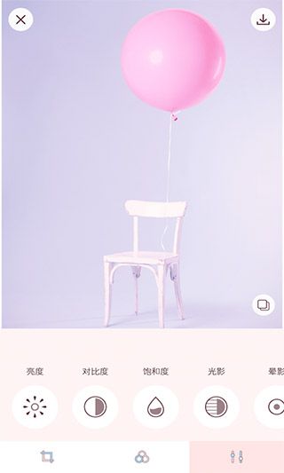 Macaron Pink(激萌滤镜相机软件) v1.1.1 安卓版 Macaron Pink(激萌滤镜相机软件) v1.1.1 安卓版