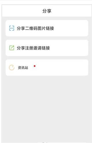 赚钱宝贝