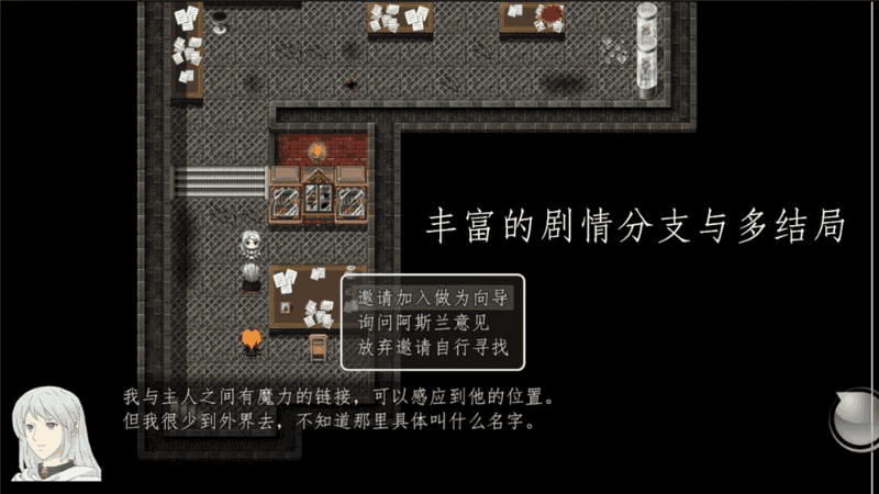 时间不说谎