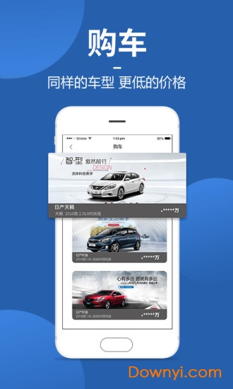 雀桥