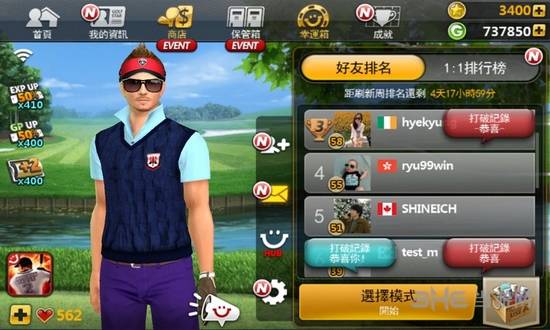 高尔夫之星无限金币版 内购修改版 高尔夫之星无限金币版 内购修改版