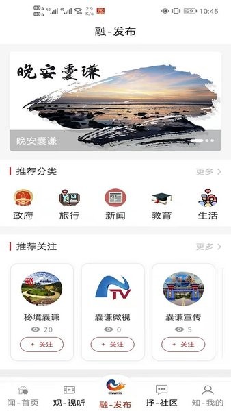 大美囊谦 大美囊谦