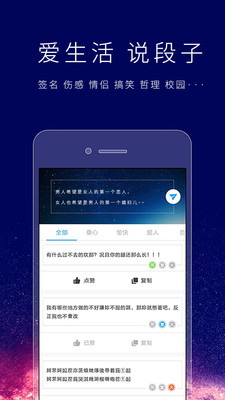 个性签名设计 个性签名设计
