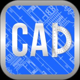 CAD快速看图画图