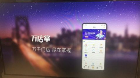 小发同城
