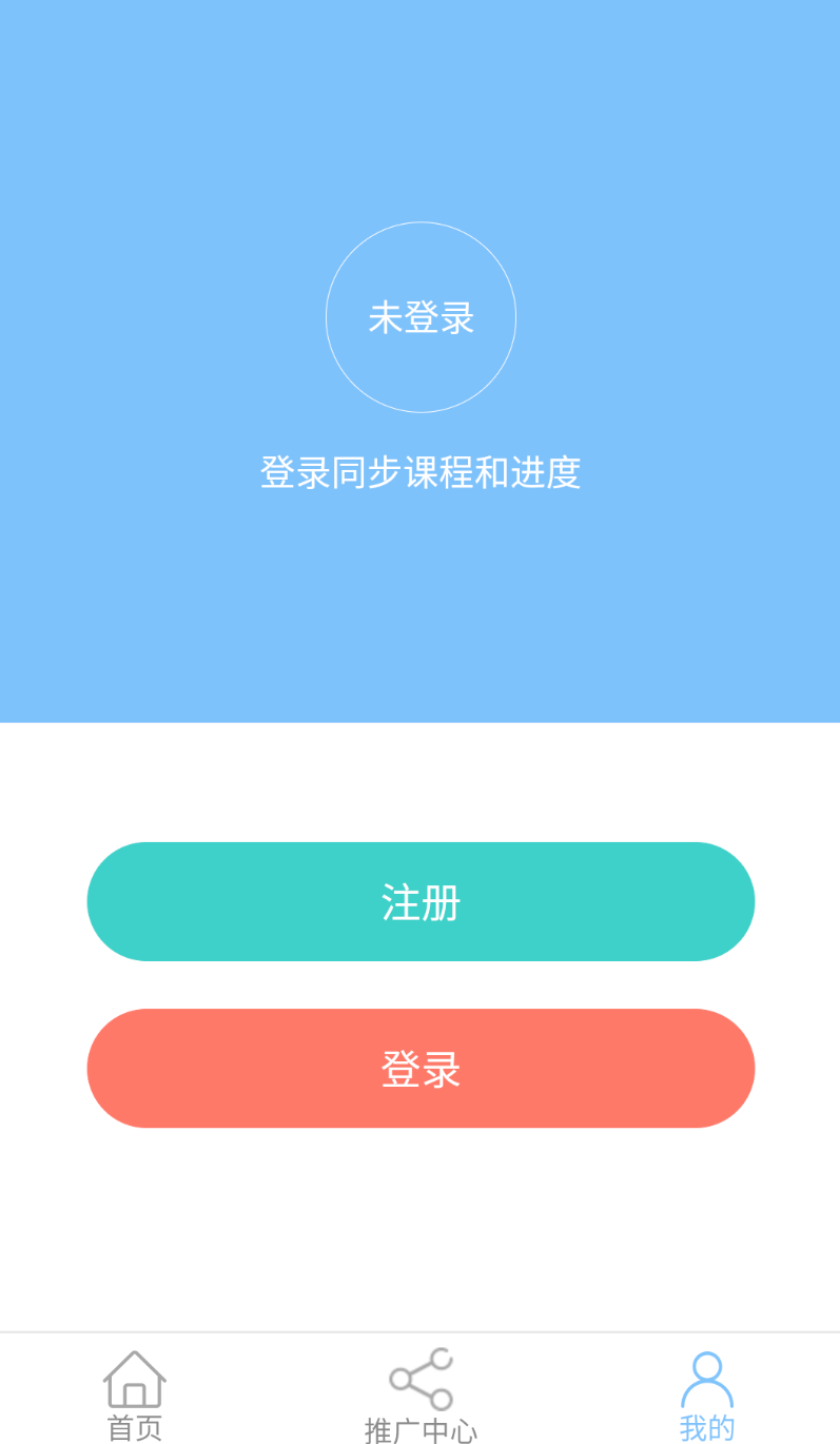 英盛网