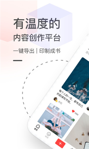 糖水