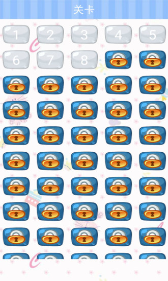 脑筋急转弯 脑筋急转弯