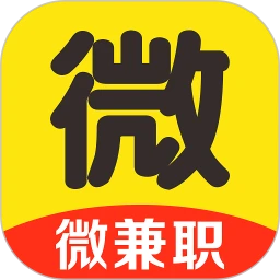 微兼职