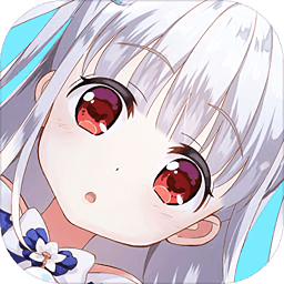 騎士公主
