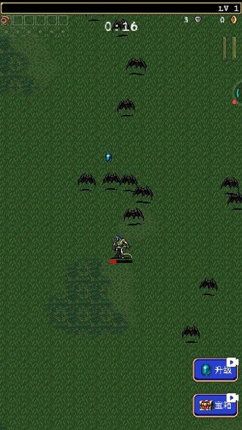 吸血鬼幸存者特别版