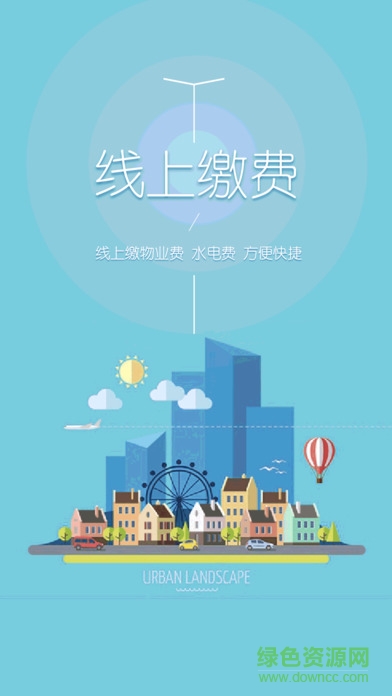 澳覓
